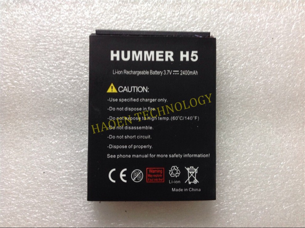 Rugged Outdoor Phone Hummer H5 Battery (2)