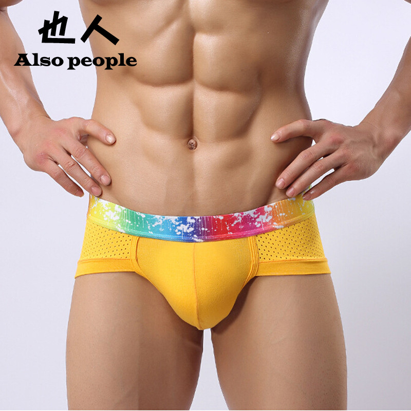 Image of Popular Men's Underwear Briefs Fashion Men's Underwear Fashion Short Triangle mesh underwear Men's Shorts