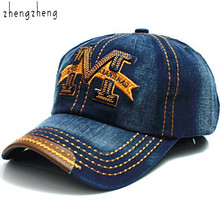 2014 hot new brand cap golf prey bone sun set basketball baseball caps hip hop hat cap hats for men and women