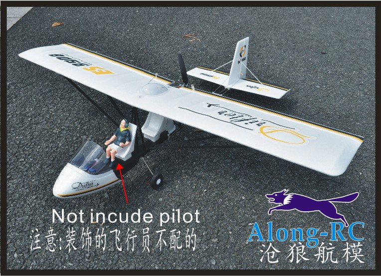4ch rc plane Clearance