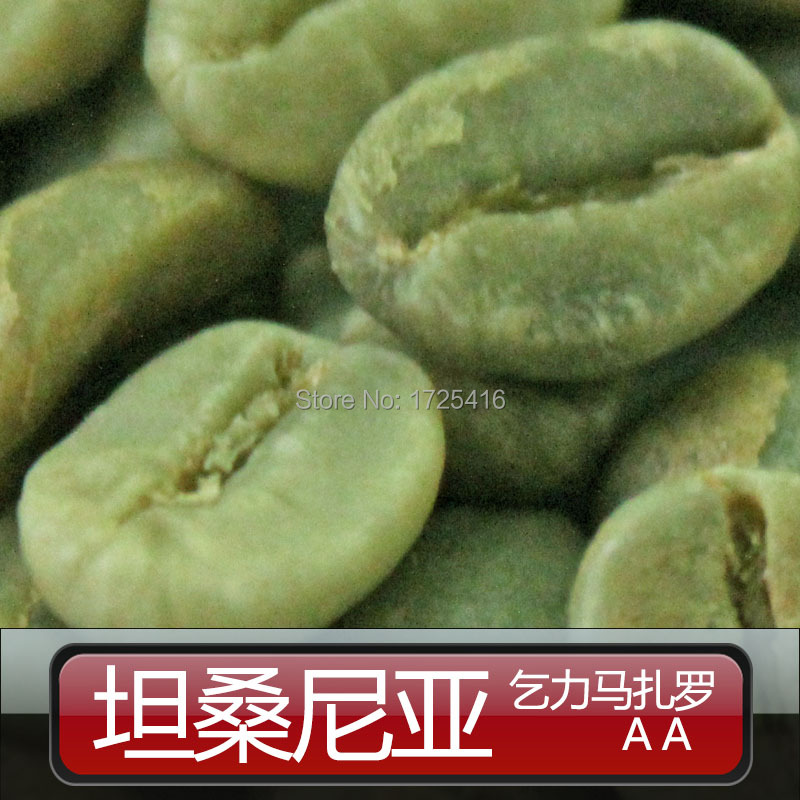 2015 New raw coffee beans AA Kilimanjaro in Tanzania coffee beans green coffee beans imported boutique