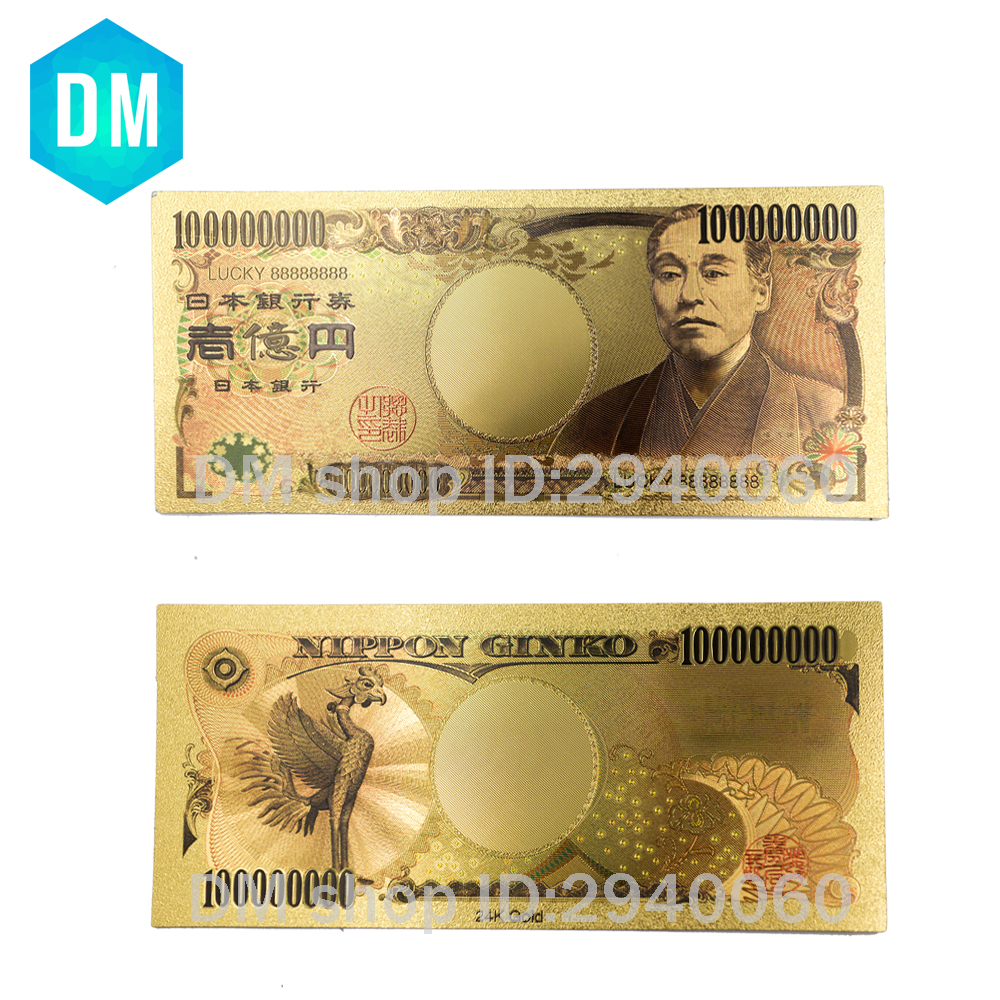 Hot Sale Japan Gold Banknote 100 Million Yen Banknote Japan Gold Foil Bank Notes Currency Paper Money Collections Art Gift Gift Collection Gift Giftsgift Gold Aliexpress Hot Sale Japan Gold Banknote 100 Million Yen Banknote Japan Gold Foil Bank Notes Currency Paper Money Collections Art Gift Gift Collection Gift Giftsgift Gold Aliexpress