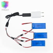 7.4V 1200mAh 3pcs Li-po Battery with USB charger and cable for WLtoys rc Quadcopter Drone V666 V262 V353 Yizhan X6 JJRC X6 X1