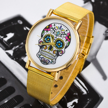 Womens Mens Punk Skull Printed Golden Mesh Alloy Band Analog Quartz Wrist Watch