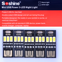 5 шт./упак. Soshine портативный мини USB питания 6 из светодиодов ночного свет лампы 1 Вт 5 В сенсорный диммер теплый свет для зарядное устройство портативный компьютер