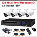 New HDCVI System 720P 1 0MP 4CH Bullet Surveillance Security Camera CCTV 4 Channel CCTV Kit