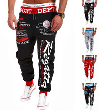 Top Design 2015 Personality Casual Pants Mens Joggers fashion drawstring elastic waist letter printing loose man sports pants