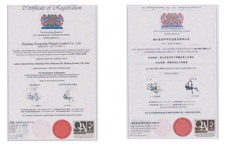 certificate of qualification