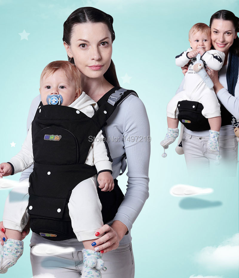 PH258 Infant baby carrier (12)