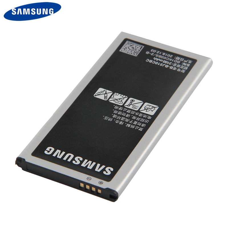 samsung j510 battery price