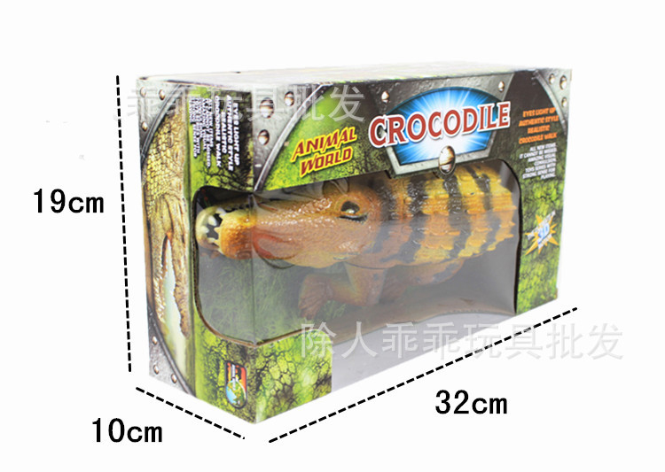 robot crocodile toy