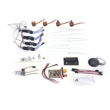F15843-D 920KV Brushless Motor 30A ESC BEC Self-locking Propeller GPS APM2.8 Flight Control for 4-axle DIY GPS Drone