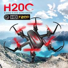 JJRC H20C Mini Drone with 2.0MP Camera H20 Upgrade RTF 2.4G 4CH 6 Axle Gyro RC Hexacopter Headless Auto-Return  F16759/60