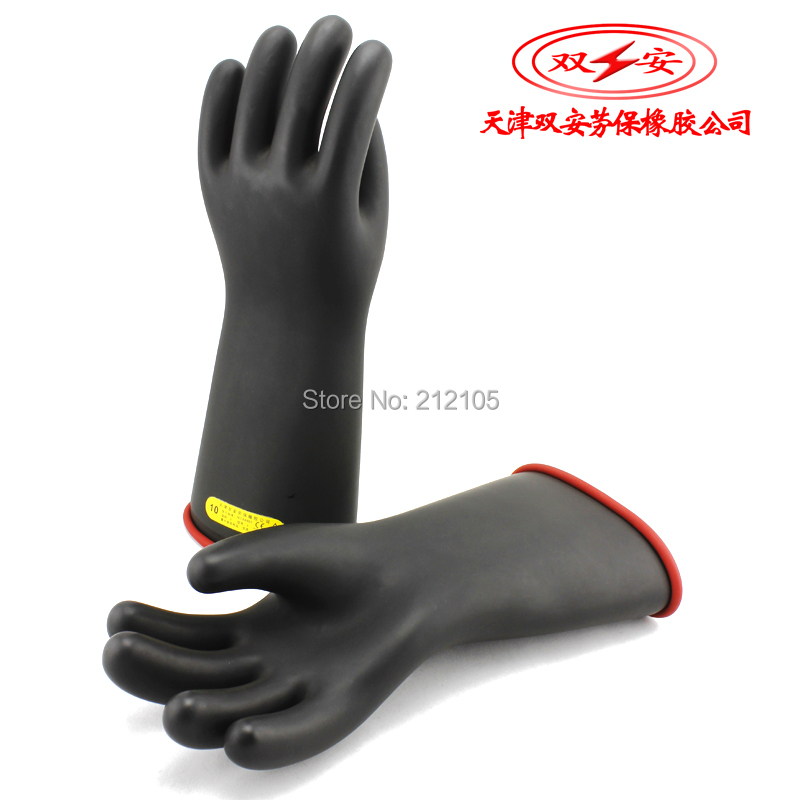 2 grade 20kv electric insulating gloves latex gloves protection high