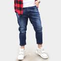 2017 New Arrival Plus Size Men s Ankle Length Jeans Denim Pants Drawstring Elastic Waist Big