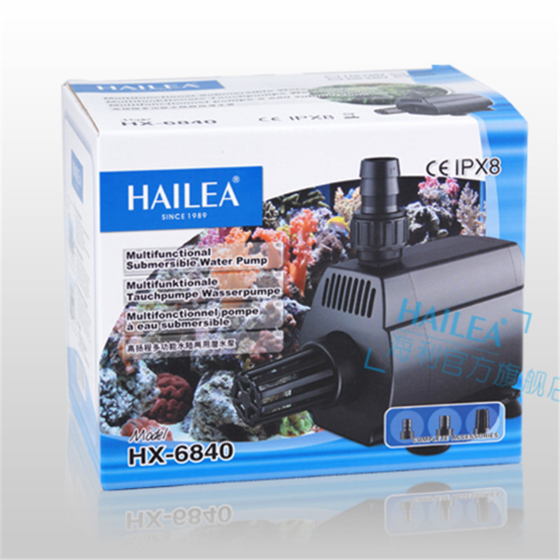 Hailea HX-6840 5500 / H 90  220 - 240       /      