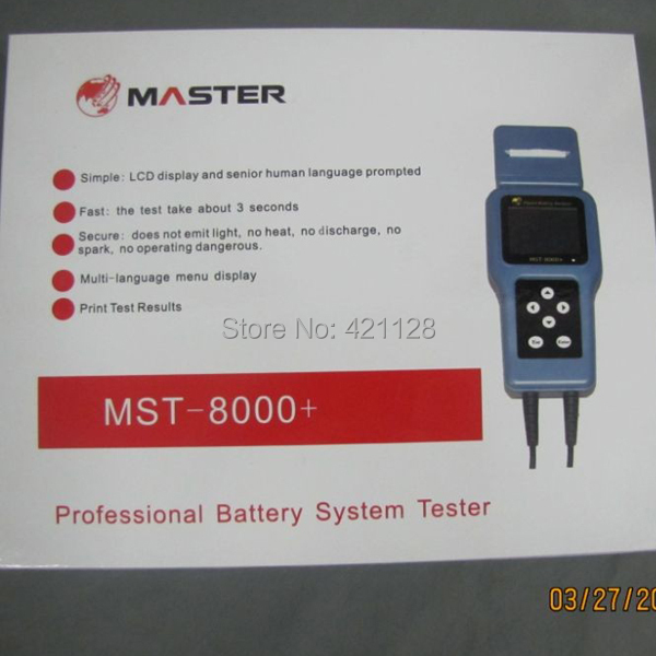  mst-8000 +        