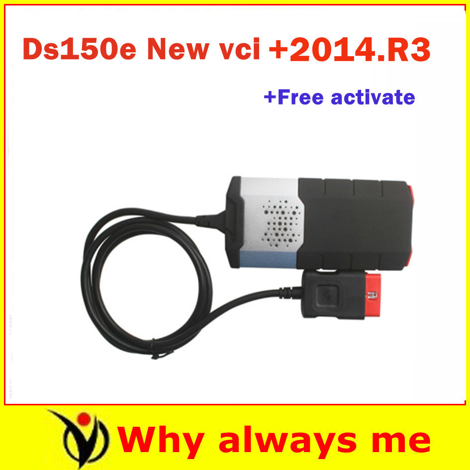 R3 VCI DS150E CDP  PRO  Bluetooth  Delphi DS150E    OBD OBDII  CDP  