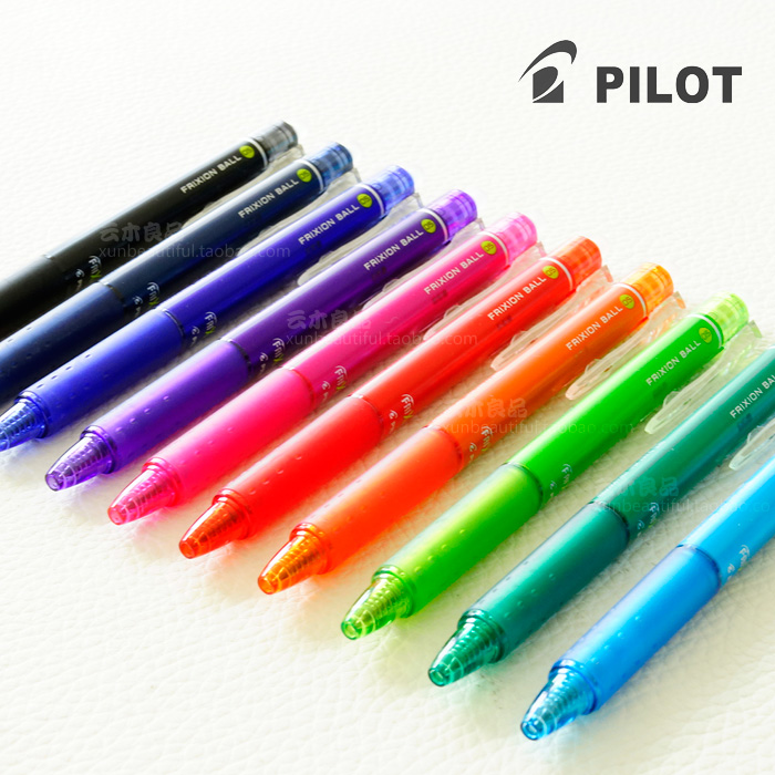 Japanese Baile PILOT press the erasable pen friction friction LFBK 23EF