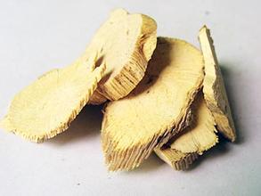 1kg natural Akebia quinata extract aristolochiae lignum extract caulis akebiae extract powder