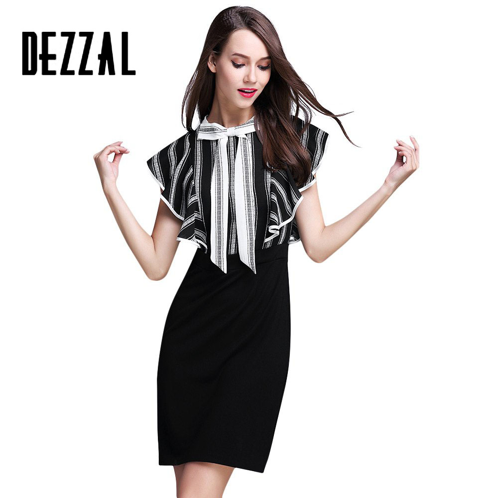 Dezzal coupons