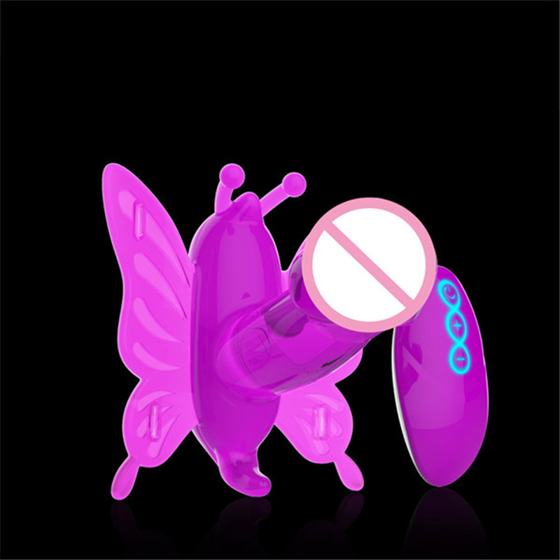 nrw sex butterfly mit fernbedienung nrw sex butterfly mit fernbedienung