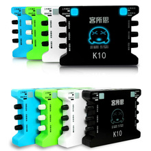 Free shipping XOX K10 USB independent sound card external sound card for Mobile notebook desktop computer