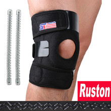 Free Shipping Sports Knee Pads Support Brace Wrap Protector Knee Sleeve Patella Guard Adjustable 2 Spring-One Size Fit All-Black