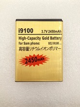 2450mAh Gold Battery For Samsung Galaxy R Galaxy S2 i9100 I9103 Hercule EB-L102GBK