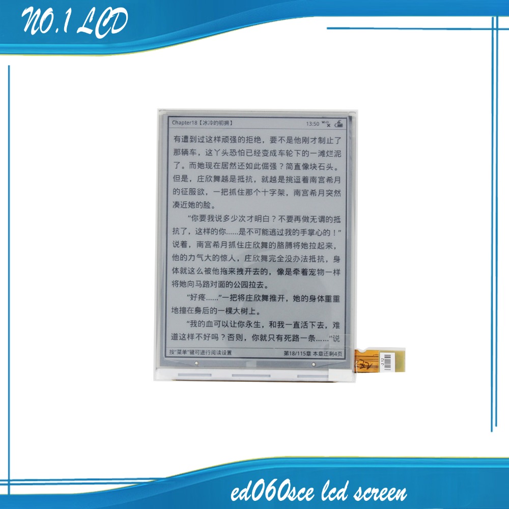   PVI 6  ED060SCE (LF) T1 E-ink     NOOK2 