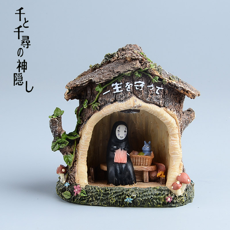 spirited away toy