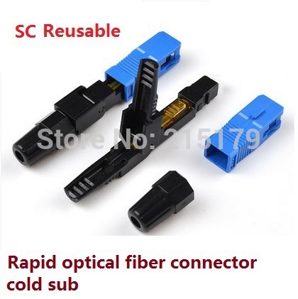 Pre buried SC cold sub optical fiber cold sub cold joint scalp line quick connector optical