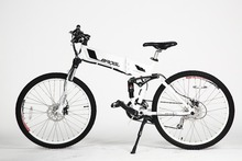 26 inch folding electric bicycle with 250w brushless hub motor
