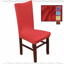 Elastic chair sheath customize universal chair cover one piece chair cover hotel chair bundle chair cover wd-316376