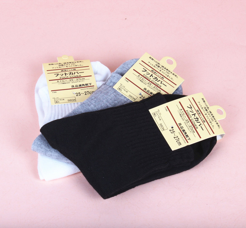 2015 Autumn and winter leisure business men socks adult socks comfortable sock good qulity