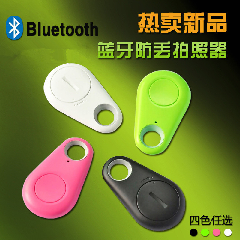 NEW 1pcs Smart Tag Wireless Bluetooth Tracker Child Bag Wallet Key Finder GPS Locator 4 Colors