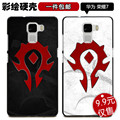 Painted cartoon Hard back Cover For Huawei Honor 7 honor 7i 5 2 inch phone cases