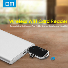 Склад в Китае Для Micro SD TF M2 MMC MS PRO DUO Все в 1 USB 2.0 Multi Чтения Карт Памяти доставка по Украине Заказать из Китая Для Micro SD TF M2 MMC MS PRO DUO Все в 1 USB 2.0 Multi Чтения Карт Памяти в Украине