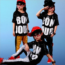 2016 Summer Children Clothing Boys Clothes Streetwear Hip Hop Sequin Short Sleeve Sets Children’s Sets