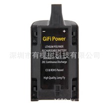 TOP Quality Parrot Parrot Bebop drone3.0 large-capacity battery with a protective plate 11.1V1600mAh10C