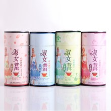 [women’s Day] Yunnan Yipintang Lady Pu’er Tea Ripe Mini Rose Jasmine 100g Canned Rice Bowl  S522