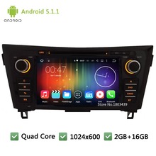 Quad Core DAB+ Android 5.1.1 2Din 1024*600 Car DVD Player Radio PC Audio Stereo Screen GPS For Nissan X-Trail Qashqai 2012-2015