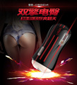 Leten The illusion of space 3 generation dual engine aircraft cup Male masturbation cup Handsfree with