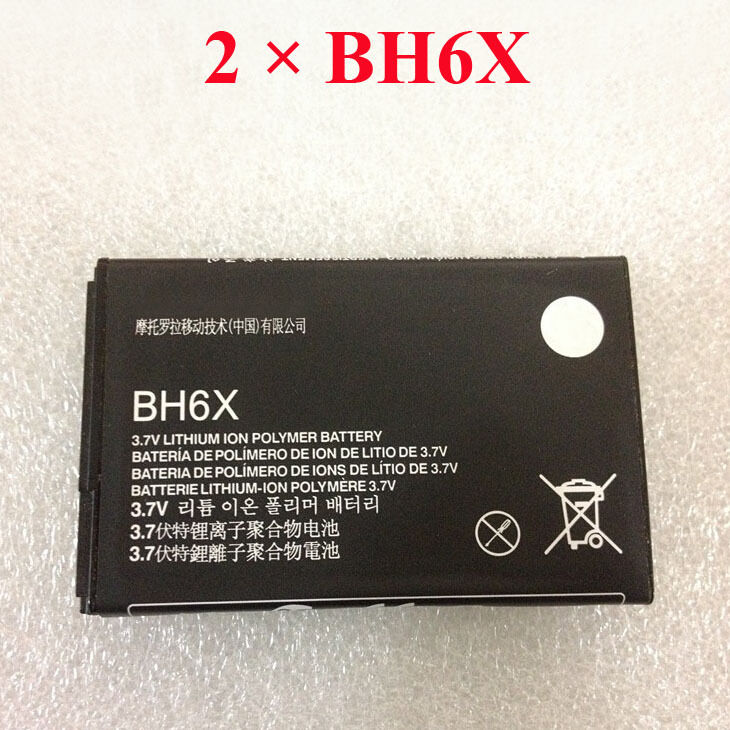 2 ./ BH6X / BH 6X    Motorola ME860 / ME722 / MB860 / MB861 / MB810 MB870 / XT865 / Atrix 4 ,  .  .