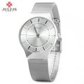 Julius Luxury Brand Men Dress Watch Male Quartz Wrist Watch Ultra Thin Stainless Steel Mesh Band