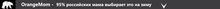 HTB1UEhwOXXXXXaxXFXXq6xXFXXXU