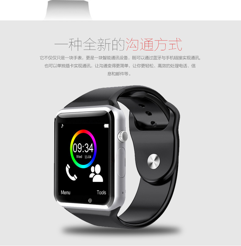 Smart Watch A1 Bluetooth Black at RM 99.00 | Bemalas. For ...