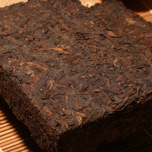 More than 45 years old puer tea Oldest chinese yunnan puerh Down three high Clear fire