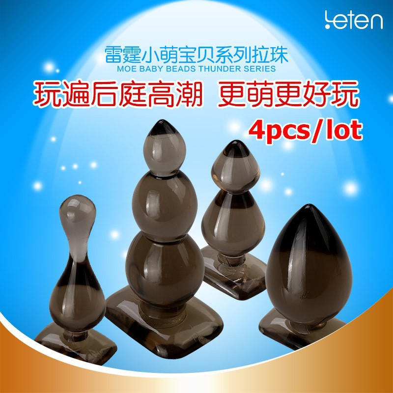 4pcs/set sale Silicone Butt Plugs Anal Dildo,Anal Sex Toys Adult Products for Women and Men massager,masturbation,sex shop,sexo