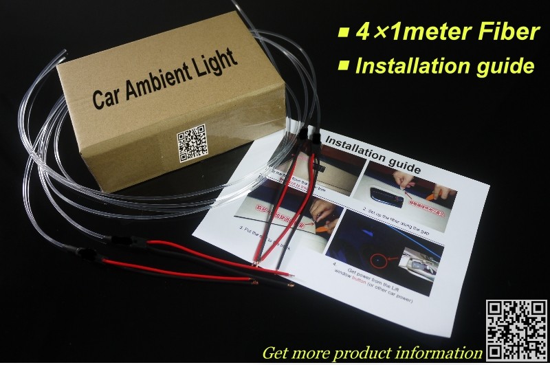 Atmosphere Interior Ambient Light For Nissan Fairlady Z 300ZX Z31 Z32 Z33 Z34 package